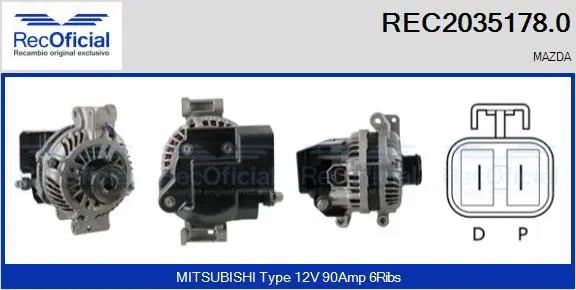 Alternator (REC2035178.0)