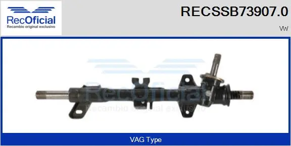 Steering Gear (RECSSB73907.0)