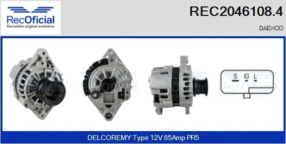 Alternator (REC2046108.4)