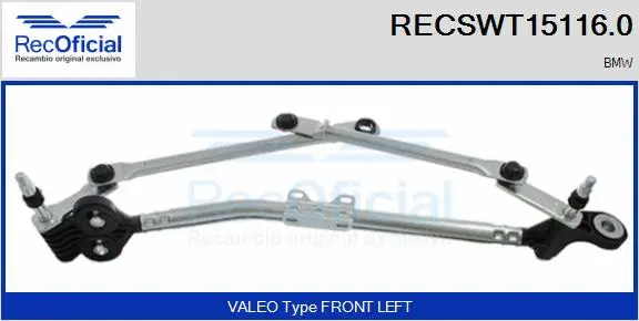 Wiper Linkage (RECSWT15116.0)