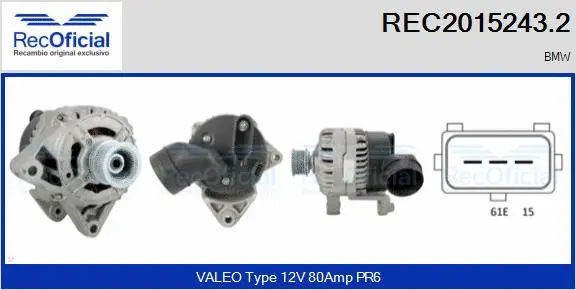 Alternator (REC2015243.2)