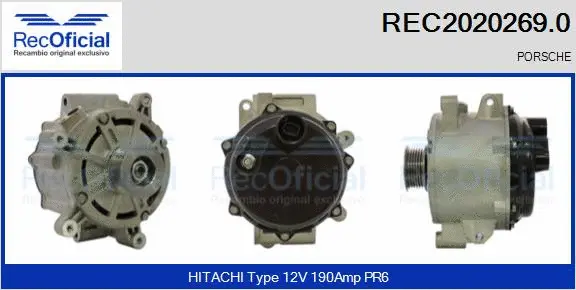 Alternator (REC2020269.0)