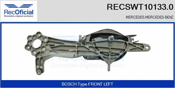 Wiper Linkage (RECSWT10133.0)