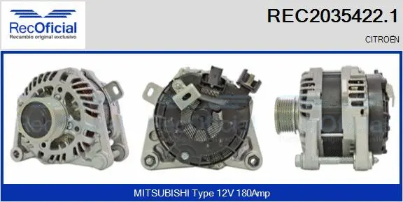 Alternator (REC2035422.1)