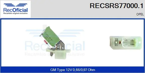 Resistor, interior blower (RECSRS77000.1)