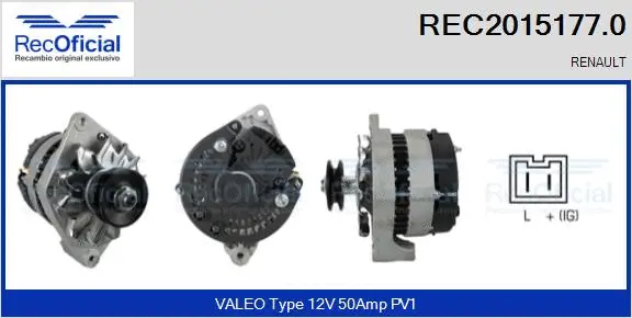 Alternator (REC2015177.0)