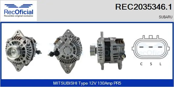 Alternator (REC2035346.1)
