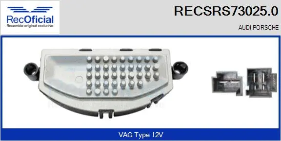 Resistor, interior blower (RECSRS73025.0)
