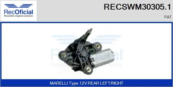 Wiper Motor (RECSWM30305.1)