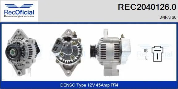 Alternator (REC2040126.0)