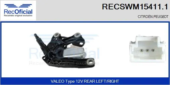 Wiper Motor (RECSWM15411.1)