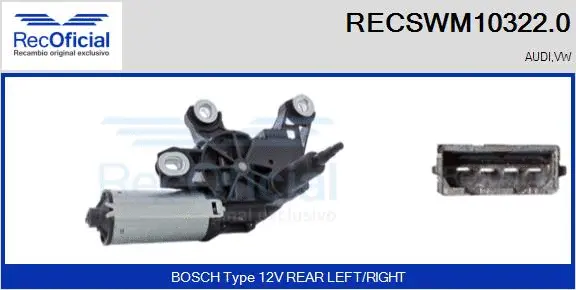 Wiper Motor (RECSWM10322.0)