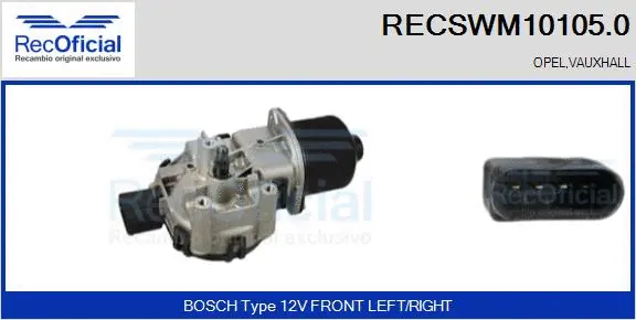 Wiper Motor (RECSWM10105.0)