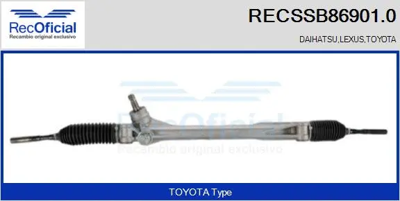 Steering Gear (RECSSB86901.0)