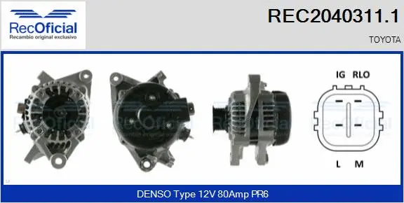Alternator (REC2040311.1)