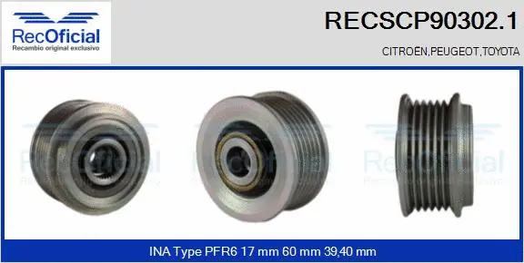 Belt Pulley, alternator (RECSCP90302.1)