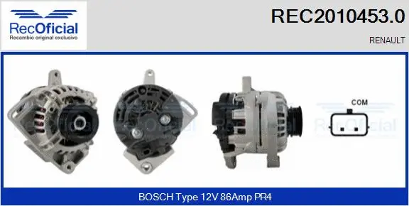 Alternator (REC2010453.0)