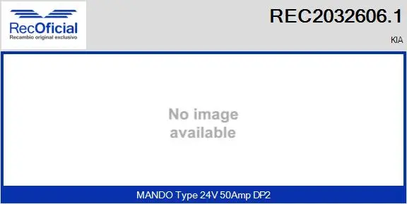 Alternator (REC2032606.1)