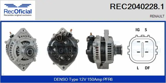 Alternator (REC2040228.1)