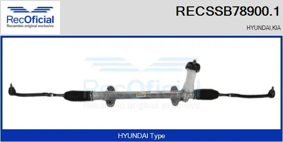 Steering Gear (RECSSB78900.1)