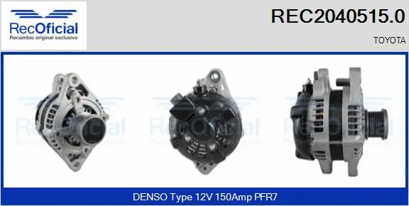 Alternator (REC2040515.0)