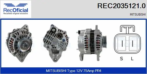 Alternator (REC2035121.0)