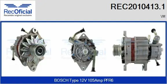 Alternator (REC2010413.1)