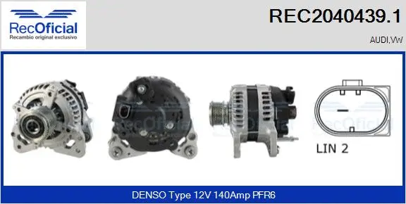Alternator (REC2040439.1)