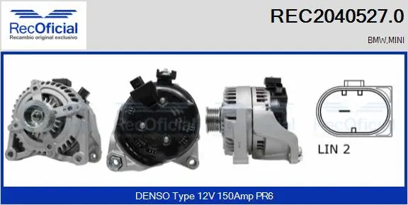 Alternator (REC2040527.0)