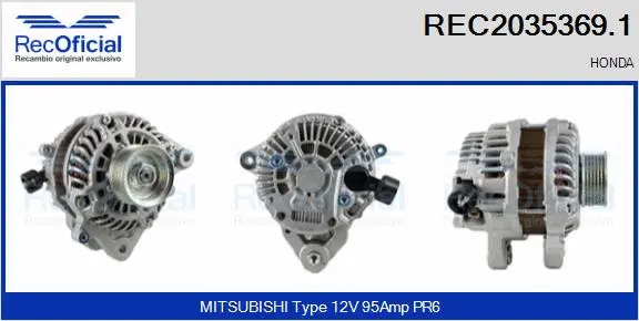 Alternator (REC2035369.1)