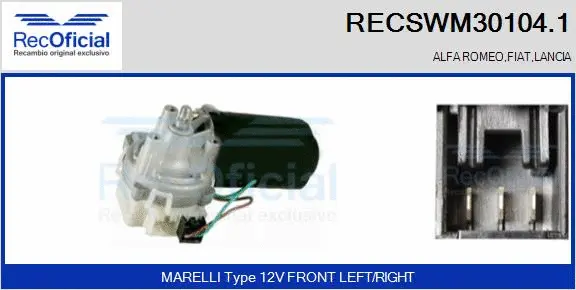 Wiper Motor (RECSWM30104.1)