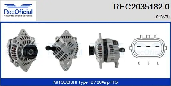 Alternator (REC2035182.0)