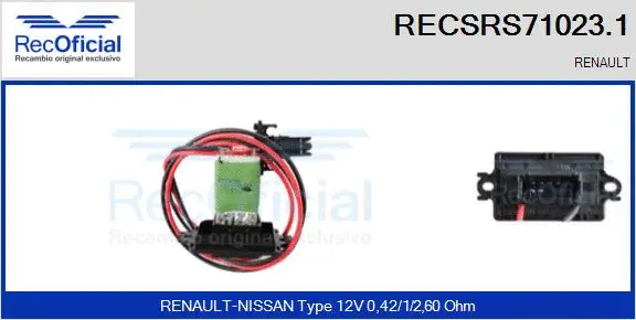 Resistor, interior blower (RECSRS71023.1)