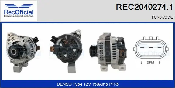 Alternator (REC2040274.1)