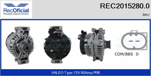 Alternator (REC2015280.0)