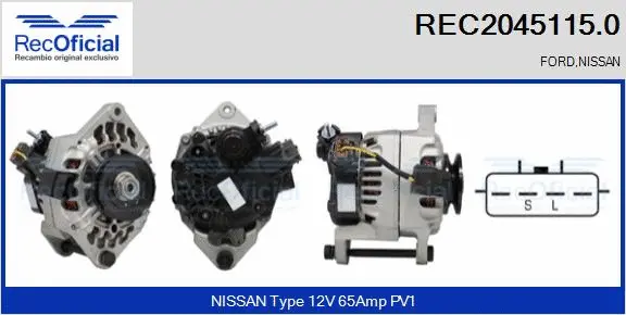 Alternator (REC2045115.0)