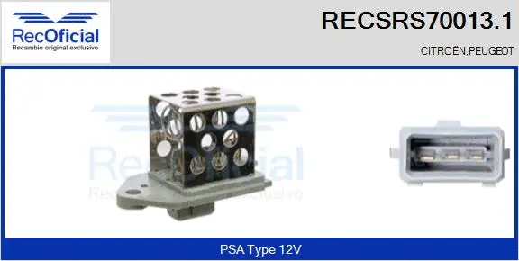 Series resistor, electric motor (radiator fan) (RECSRS70013.1)