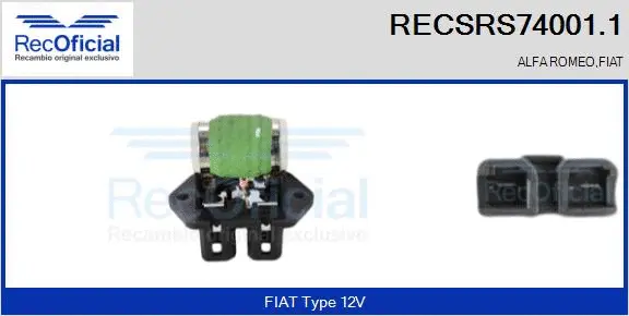 Series resistor, electric motor (radiator fan) (RECSRS74001.1)