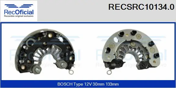 Rectifier, alternator (RECSRC10134.0)