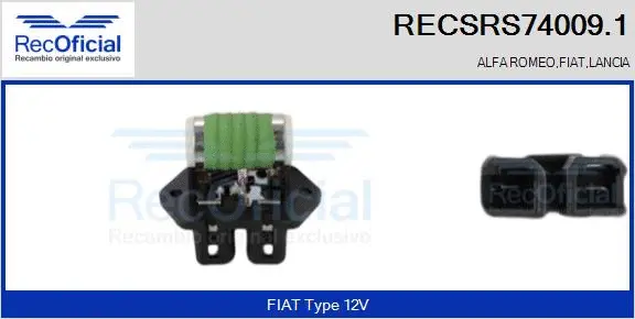 Series resistor, electric motor (radiator fan) (RECSRS74009.1)