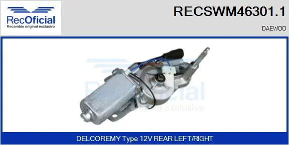 Wiper Motor (RECSWM46301.1)