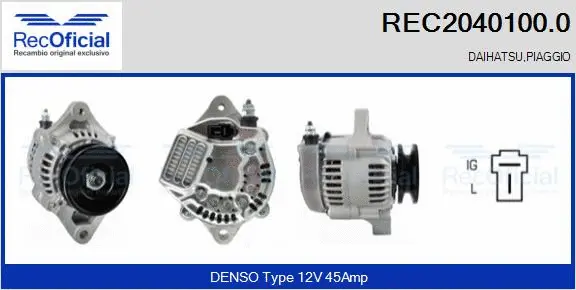 Alternator (REC2040100.0)