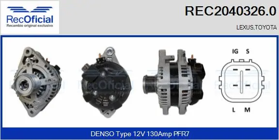 Alternator (REC2040326.0)