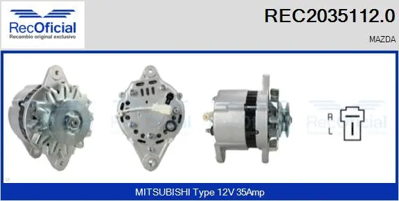 Alternator (REC2035112.0)