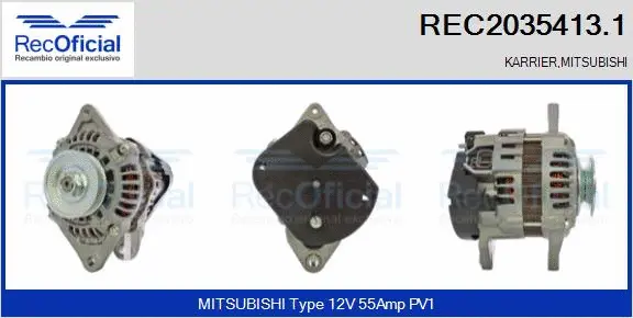 Alternator (REC2035413.1)