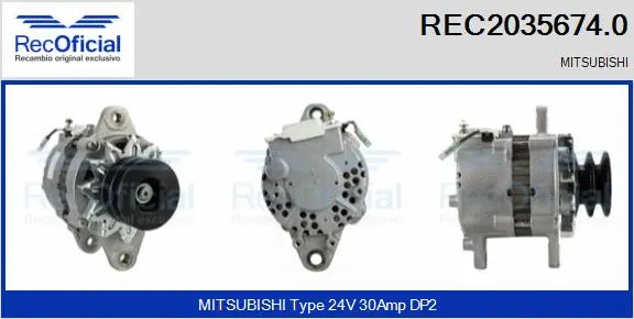 Alternator (REC2035674.0)