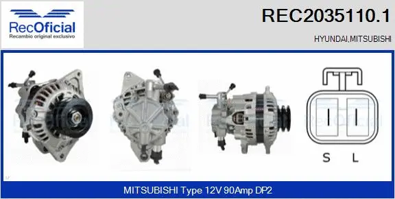 Alternator (REC2035110.1)