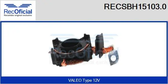 Holder, carbon brushes (RECSBH15103.0)