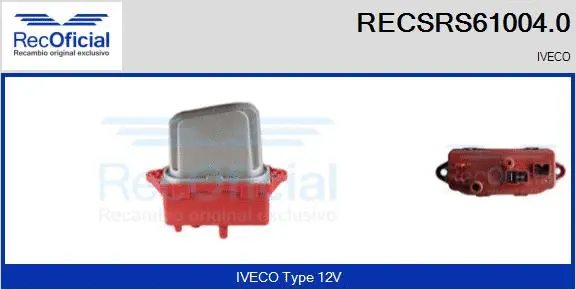 Resistor, interior blower (RECSRS61004.0)