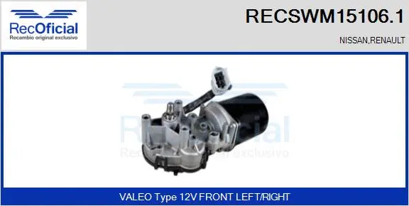 Wiper Motor (RECSWM15106.1)